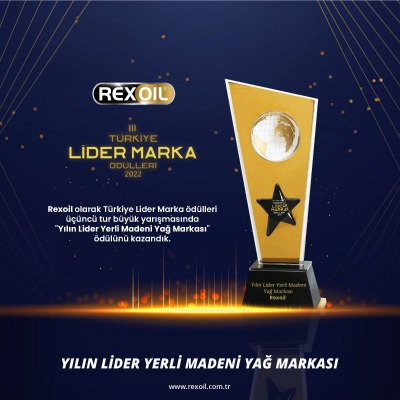Rexoil | Türkiye Lider Marka Ödülleri ‘2022